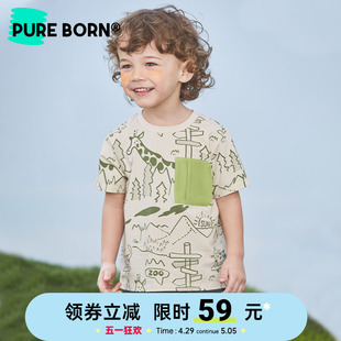 雪糕棉 上衣 博睿恩男宝宝T恤夏款 婴童凉感可爱印花短袖