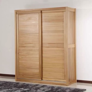 北欧现代简约卧室家具全榆木实木推拉移门衣柜储物柜经济型