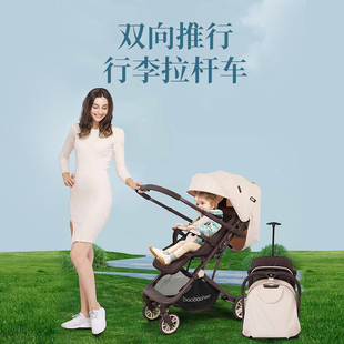宝宝好婴儿推车Y8高景观可坐可躺轻便折叠伞车儿童手推车婴儿车