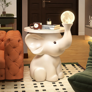大象沙发边几摆件客厅家用边柜装 饰品现代简约角几创意奶油风茶几