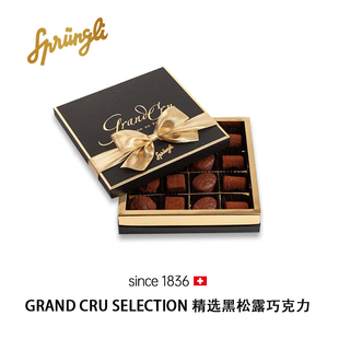瑞士代购 Sprungli 新鲜直送 Selection 精选手工松露巧克力礼盒