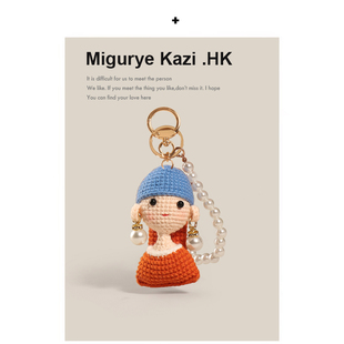 MIGURYE 少女包挂件钥匙扣可爱挂饰礼品 KAZI手工针织戴珍珠耳环