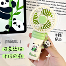 可爱熊猫手持迷你小风扇便携式 夏天儿童学生电风扇 随身usb充电款
