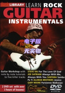 Learn 摇滚吉他教程 Lick Library Rock Guitar 音 Instrumentals