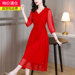 红色连衣裙夏季 2024新款 裙子 高端精致女装 气质收腰仙气雪纺中长款