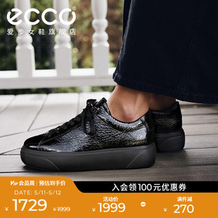 ECCO爱步板鞋 女鞋 街头舞台219513 银色百搭复古厚底松糕鞋 休闲鞋