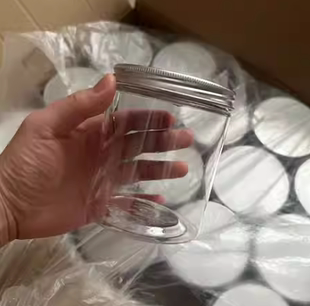 铝盖透明塑料瓶食品包装 密封罐子红糖溶豆开心果烘焙饼干盒带盖