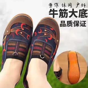 老北京布鞋 女加宽加肥中老年妈妈休闲单鞋 子 牛筋底帆布工作干活鞋