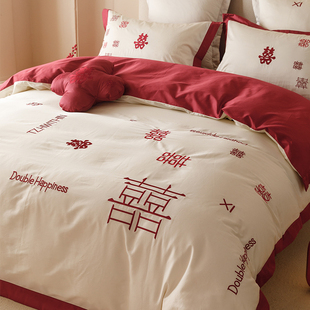 新中式 婚嫁床上四件套全棉60支喜字刺绣红色结婚庆被套床单床笠