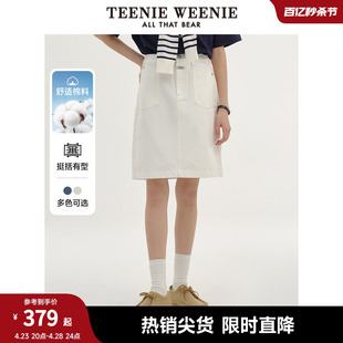 TeenieWeenie小熊2024年短款 女 牛仔裙半身裙短裙A字高腰复古美式