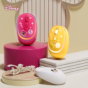 迪士尼无线鼠标适用苹果macbook笔记本电脑蓝牙鼠标静音办公充电