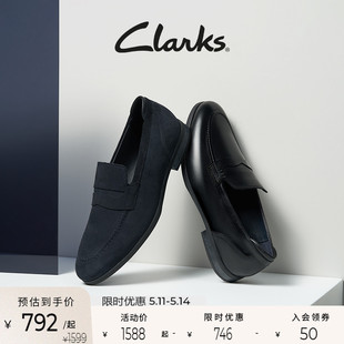 正装 舒适一脚蹬英伦商务休闲皮鞋 Clarks其乐男士 皮鞋 春夏新品 时尚