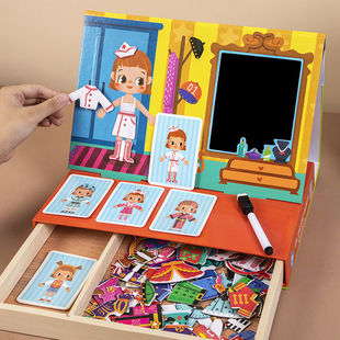 女孩换装 磁性拼图画板3到6岁儿童多功能益智玩具公主换衣服磁力贴
