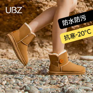 UBZ 防水雪地靴女2024年新款 冬靴子厚底短筒加绒加厚防滑东北棉鞋