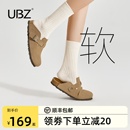 UBZ 防水勃肯拖鞋 半拖 女夏外穿2024新款 一脚蹬厚底包头博肯男单鞋