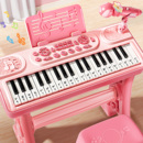 儿童电子琴玩具女孩小钢琴家用初学者可弹奏宝宝1一3岁女童乐器三