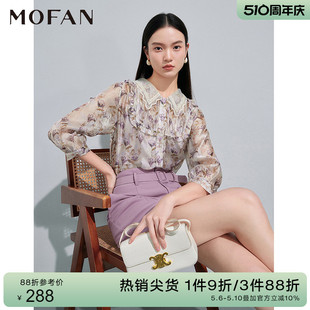 MOFAN摩凡法式 浪漫印花小衫 女2024春款 紫色娃娃领设计感雪纺衬衫