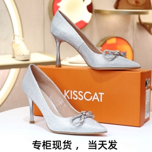 KISSCAT接吻猫2024新款 蝴蝶结尖头细跟高跟鞋 女单鞋 KA43116