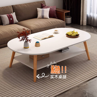茶几小户型客厅家用沙发茶桌简约现代出租屋用新款 简易卧室小桌子