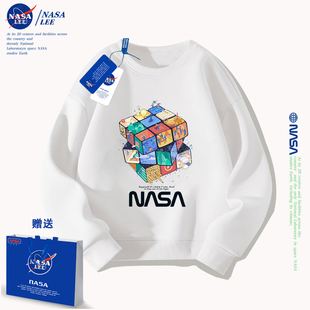 NASA联名魔方男女童卫衣2024春秋新款 上衣炸街中大童洋气 儿童秋季
