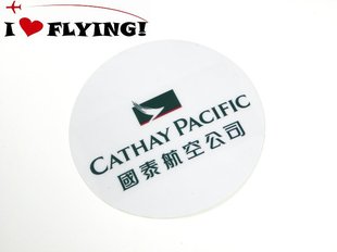 我爱飞行 香港 国泰CX航空登机旅行机组拉杆箱圆贴潮贴不干胶