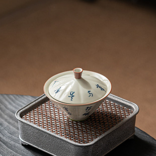 羊脂玉白瓷三才盖碗草木灰陶瓷手绘复古功夫茶具防烫家用茶碗