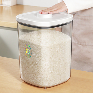 青崎装 米桶家用防虫防潮密封桶米缸米箱面桶大米收纳盒面粉储存罐