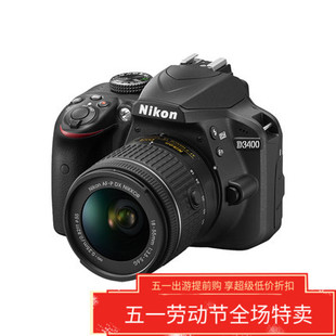 Nikon 105套机热卖 D3400 相机18 尼康 新款 入门单反数码