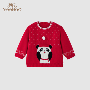 商场同款 YRMHJ4P368A 英氏儿童毛衣男女宝宝纯棉可爱熊猫针织毛衫