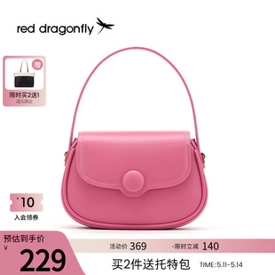 红蜻蜓包包2024春季 小众设计手提包糖果色系列小圆包斜挎包女 新款