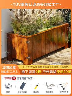 新款 防腐木花箱长方形室外阳台木质花盆户外庭院种植箱木头种菜箱