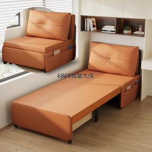 香港澳门 包邮 阳台多功能床小户型伸缩 单人折叠沙发床两用2024新款