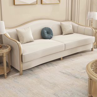 美式 高端沙发 轻奢实木沙发大小户型客厅123组合现代简约豪华欧式