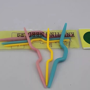 塑料麻花针 树脂曲形针 一副3根 毛线针辅助针编织工具 扭花针