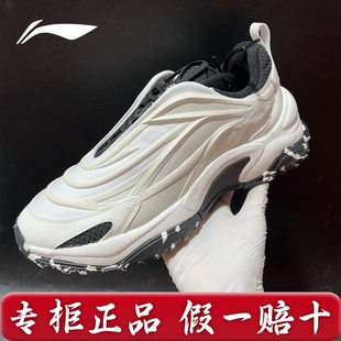 李宁正品 新款 160 极光风行系列男女运动休闲鞋 轻速减震AGCS159