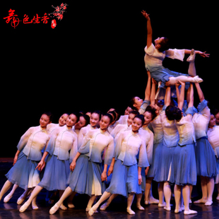 沁园春雪演出服现代舞蹈服女追忆1911五四青年节合唱团民国学生装