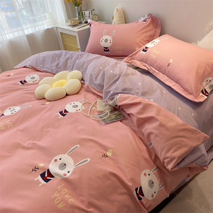 ins少女心粉色小兔子磨毛床上四件套全棉纯棉被套秋冬加厚1.5m1.8