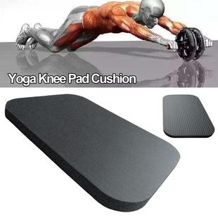 Pad Versatile Yoga Knee Cushion Knees Sponge Protection