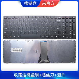 南元 G50 B50 B51 Z51 300 15键盘G50适用联想 N50