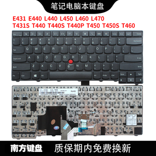 南元 T440P L460 E440 L450 E431 T450S T431S键盘适用联想 L440