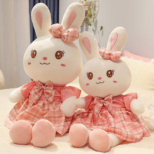 可爱兔子玩偶布娃娃女孩抱着睡觉公仔小白兔毛绒玩具儿童安抚抱枕
