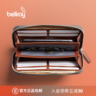 Bellroy澳洲Folio风琴真皮拉链长钱夹RFID防盗刷男女礼物手拿包