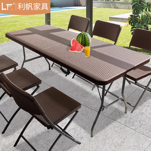 品牌户外折叠桌便携式 桌椅夜摊桌子室外庭院北欧风可折叠餐桌塑料
