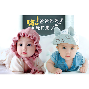 漂亮女宝图片婴儿图片墙贴宝宝海报胎教挂画可爱贴画婚房双胞胎画