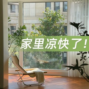 日本优质防晒神器一秒变凉爽挡阳光贴纸遮光窗户厨房隔热玻璃贴膜