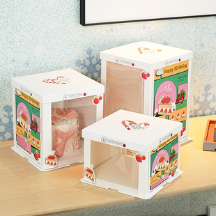 网红透明生日蛋糕盒子提拉米苏包装 盒六八十12寸双层加高方形手提