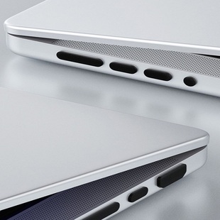16寸 适用于苹果MacBook pro Air 寸笔记本防尘塞盖子耳机孔接口塞SD卡槽塞M1 M2端口塞子硅胶软塞