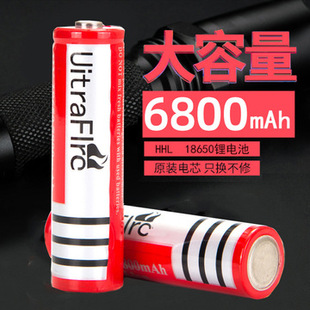 手电筒电池18650锂电池6800毫安3.7V 强光手电筒充电锂电池