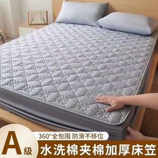 夹棉床笠单件潮非纯棉全棉全包床罩床垫保护罩防尘床单套