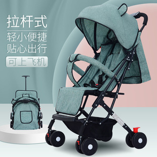 2024新款 夏婴儿推 儿童车婴儿车高景观四轮手推车 便携式 三折叠式